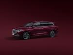 Volkswagen Viloran 2020 года